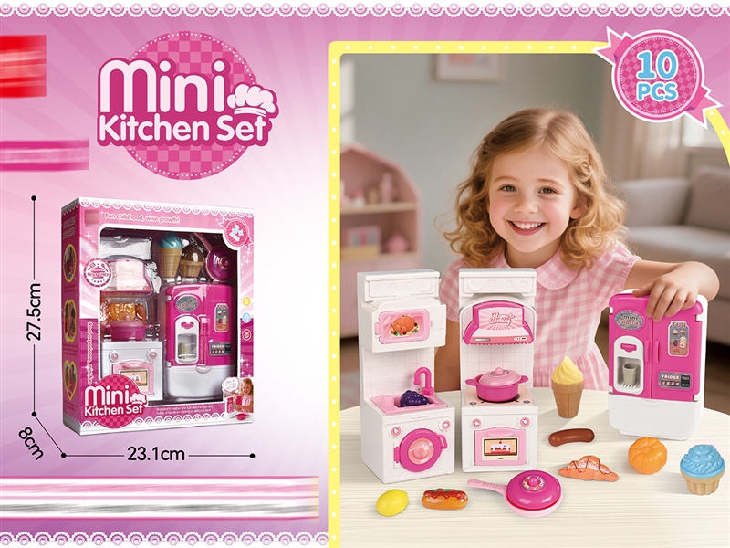 KITCHEN SET 10PCS - HP1242069