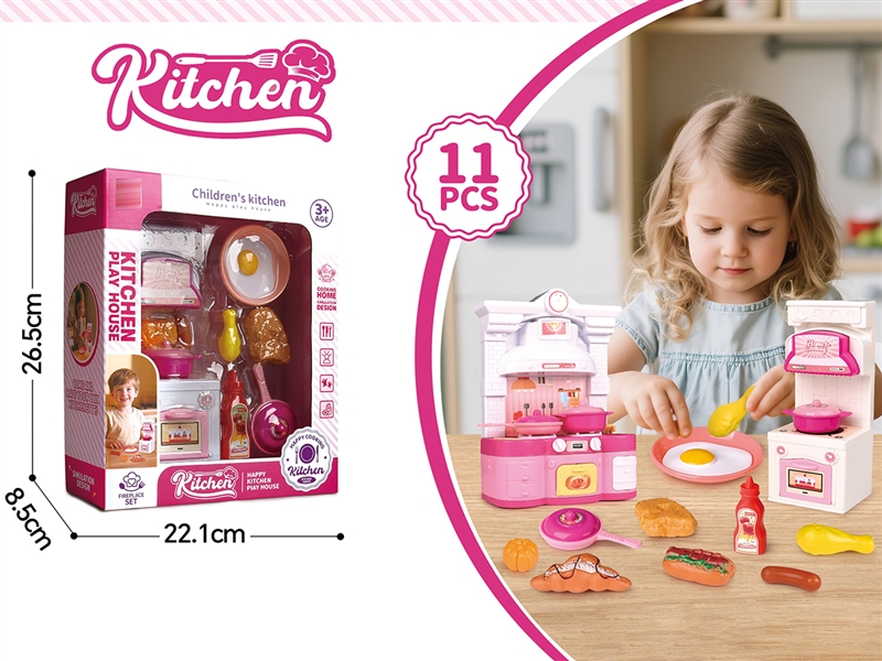 KITCHEN SET 11PCS - HP1242070