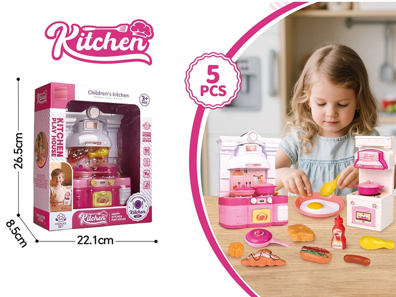 KITCHEN SET 5PCS - HP1242071