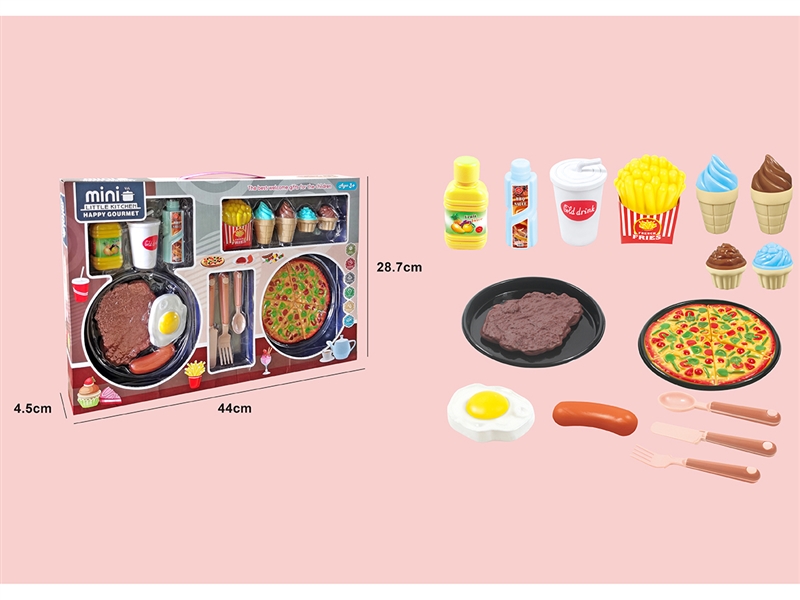 KITCHEN SET - HP1242074