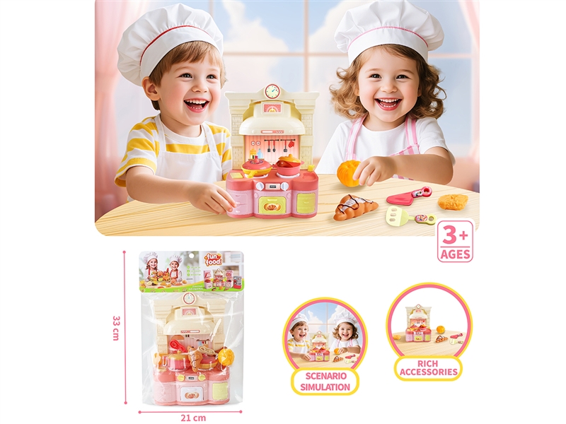 KITCHEN SET - HP1242075