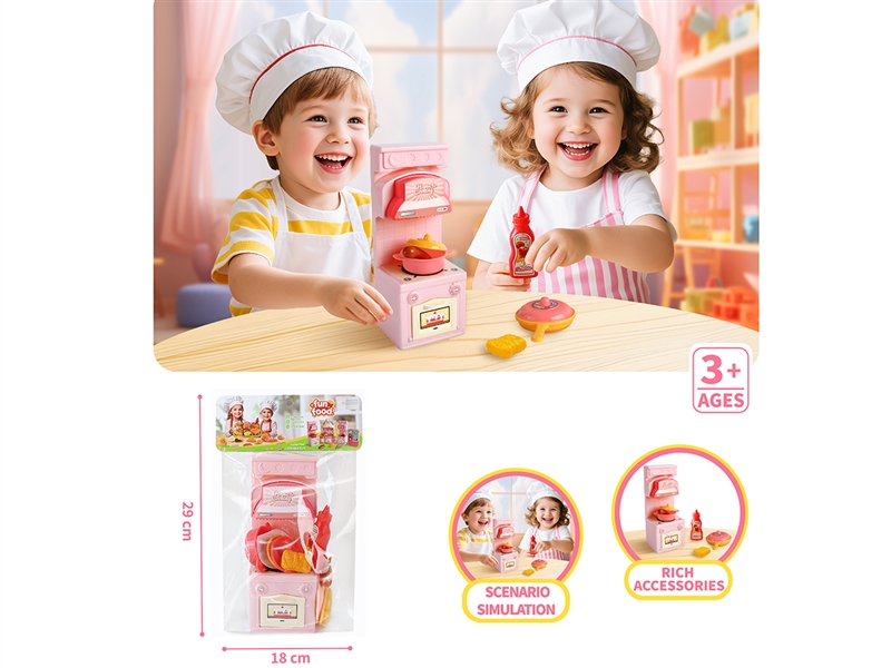 KITCHEN SET - HP1242076