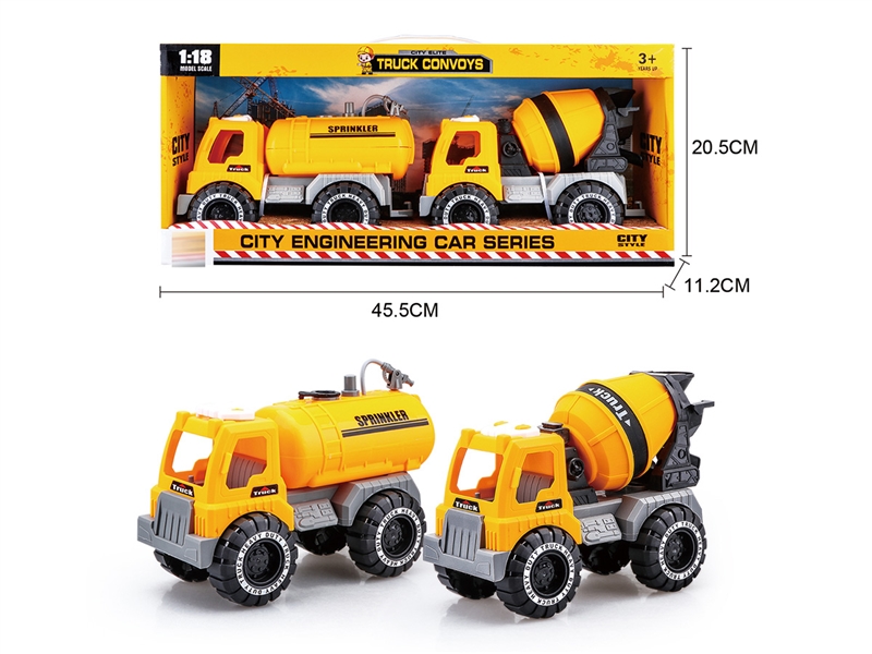 FREE WAY CONSTRUCTION CAR - HP1242087