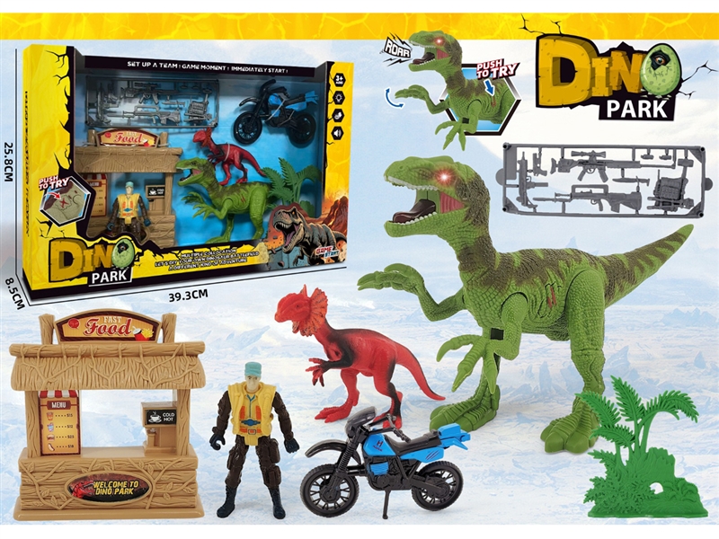 DINOSAUR SET W/SOUNG  AND LIGHT - HP1242097