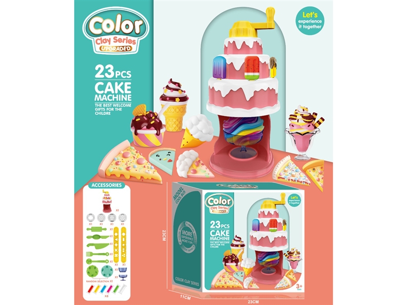 PLAY DOUGH SET - HP1242099
