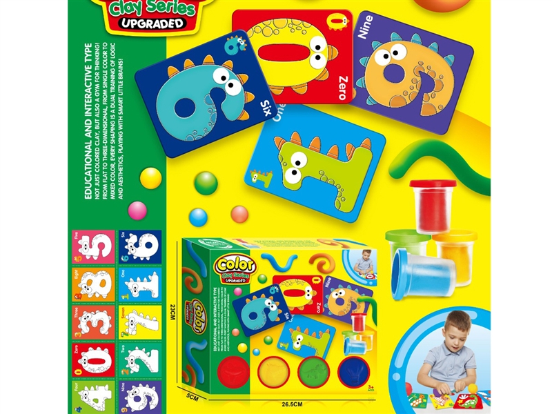 PLAY DOUGH SET - HP1242104