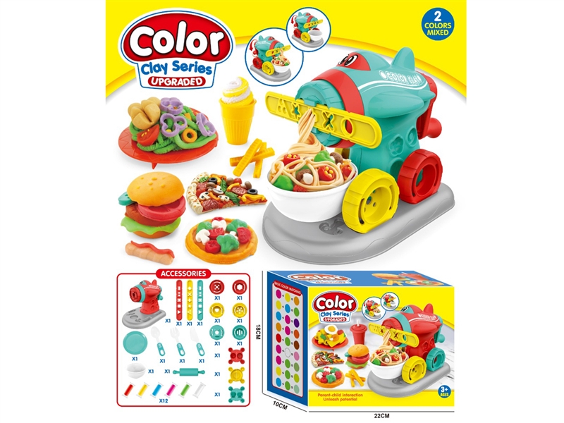 PLAY DOUGH SET - HP1242105