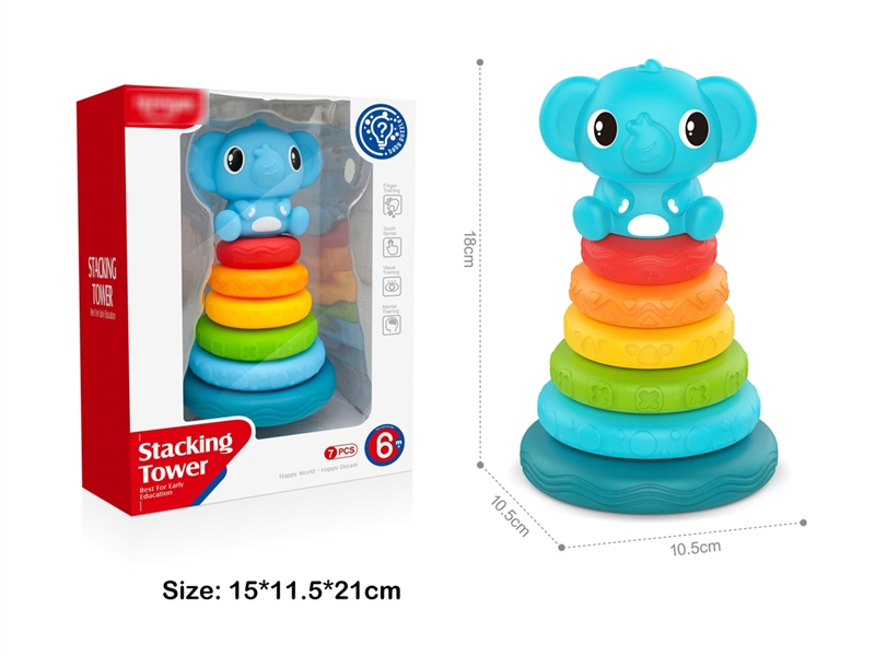 BABY SENSORY TOY - HP1242111