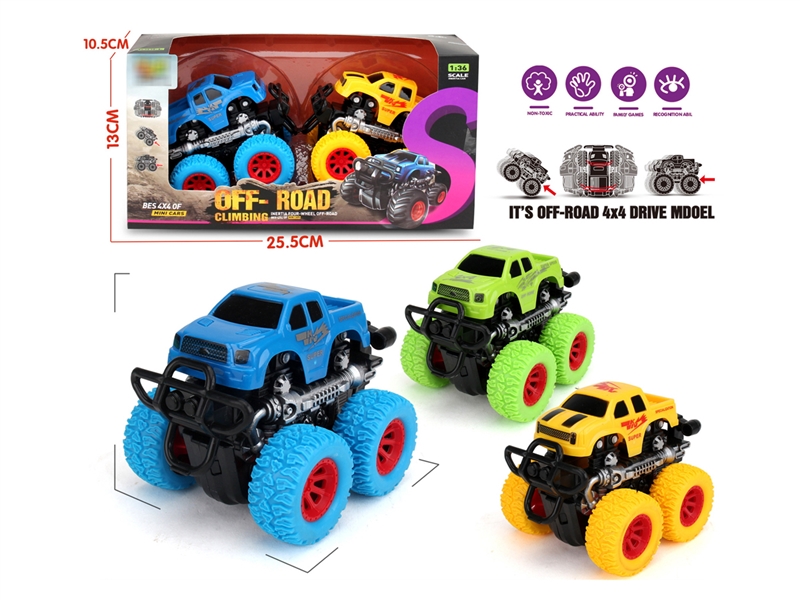 FRICTION STUNT CAR - HP1242115