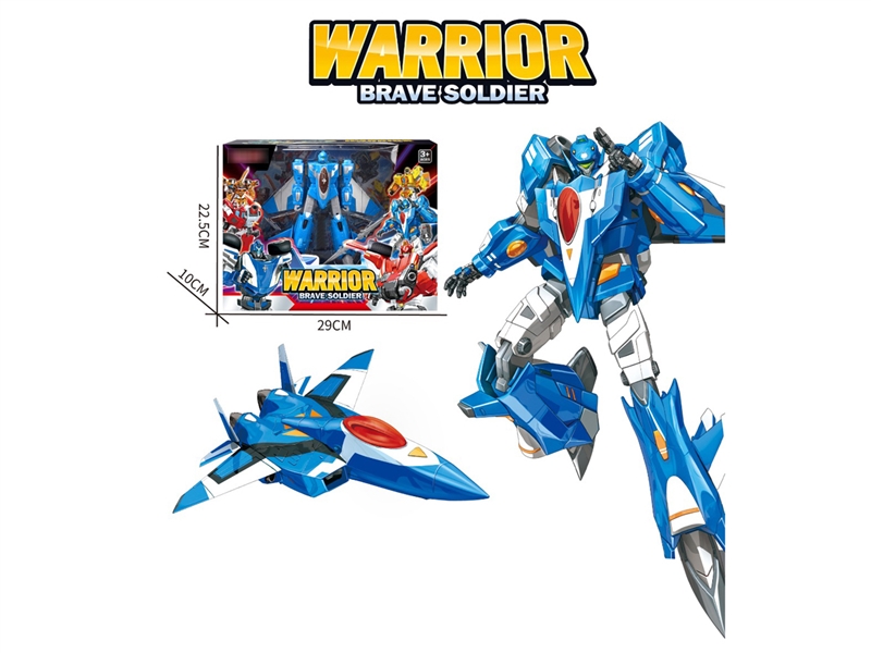DEFORMATION ROBOT - HP1242135