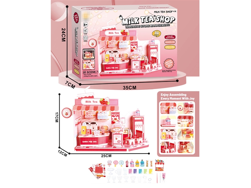MILK TEA SHOP SET W/MILK TEA SHOP SET W/LIGHT - HP1242151