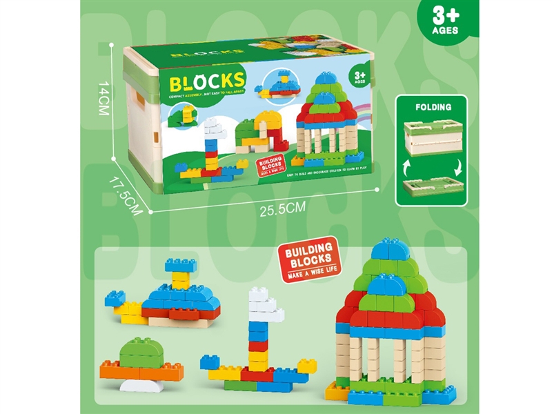 BUILDING BLOCK S,ABOUT 100PCS - HP1242159