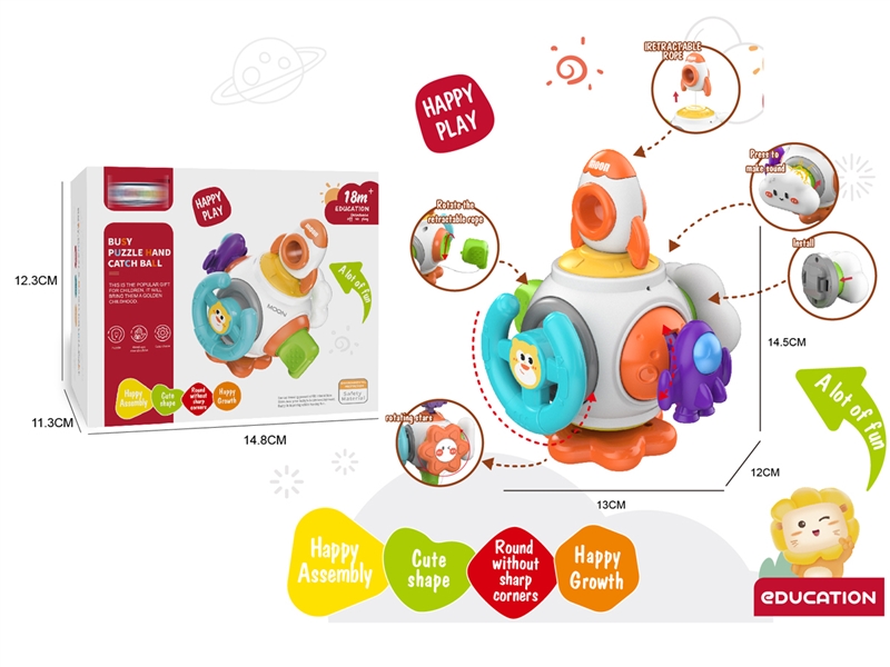 BABY SENSORY TOY - HP1242203