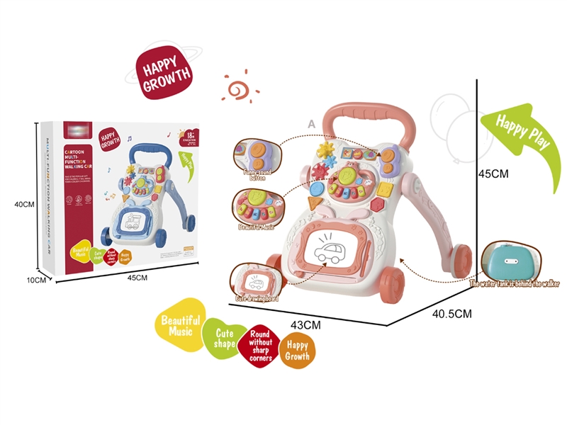 BABY WALKER W/MUSIC - HP1242204
