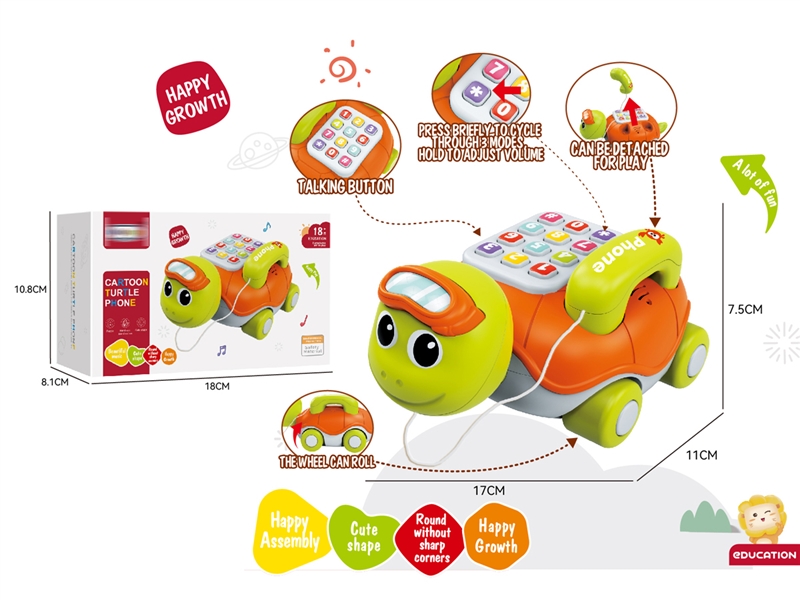 MOBILE PHONE CAR W/MUSIC - HP1242211