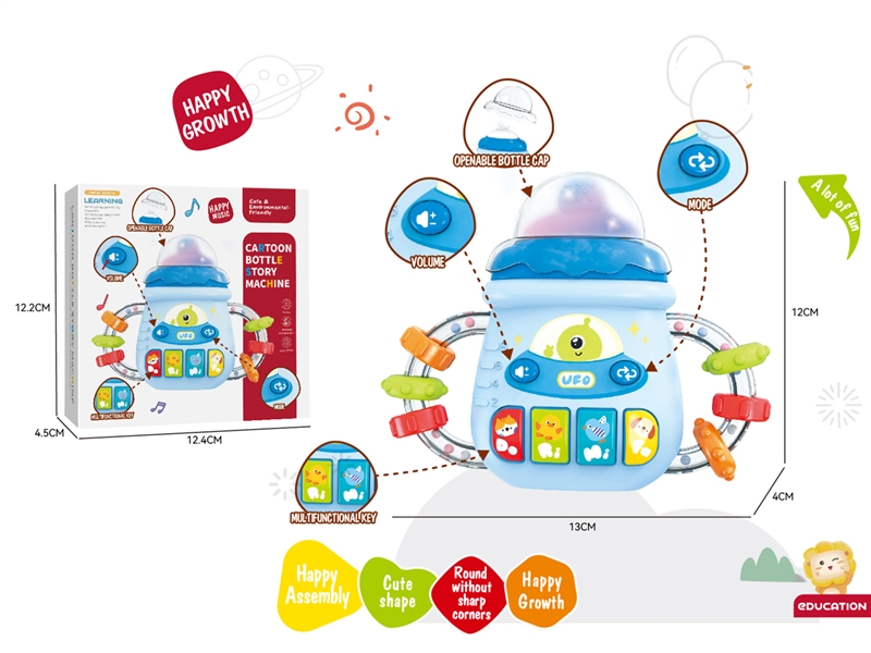 BABY BOTTLE W/MUSIC & LIGHT - HP1242213