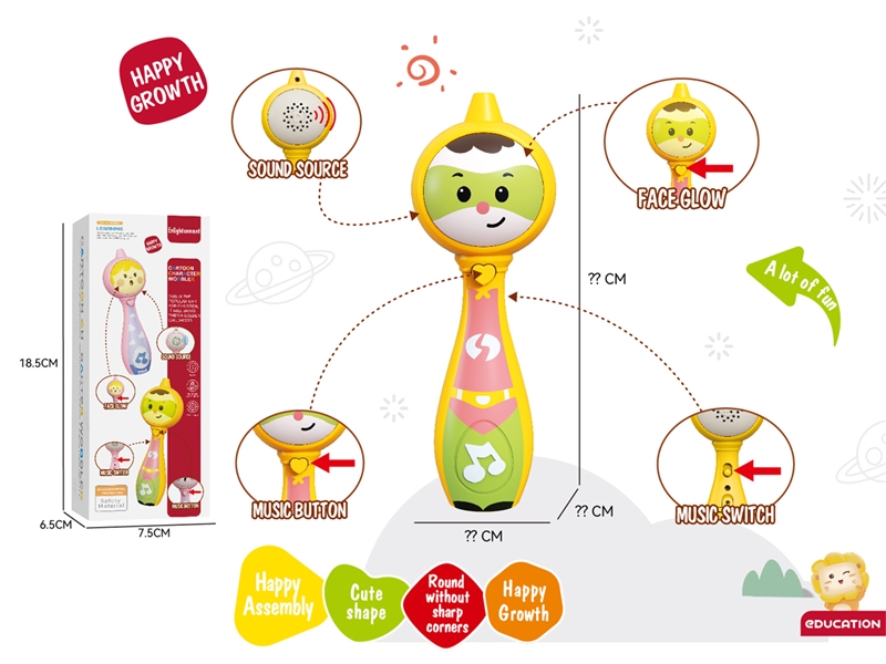 BABY RATTLE W/LIGHT & MUSIC - HP1242216