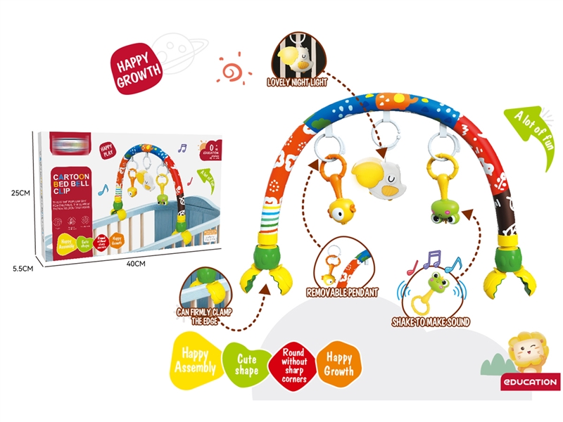 BABY BED BELL W/LIGHT & MUSIC - HP1242217