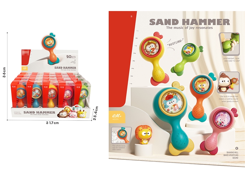 SAND HAMMER,20PCS/DISPLAY BOX - HP1242223