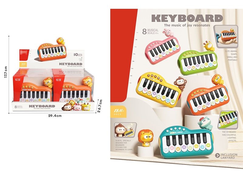 BABY PIANO,10PCS/DISPLAY BOX - HP1242225