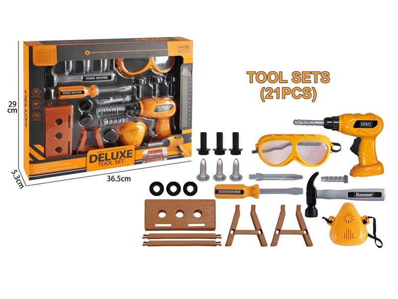 TOOL SET - HP1242226