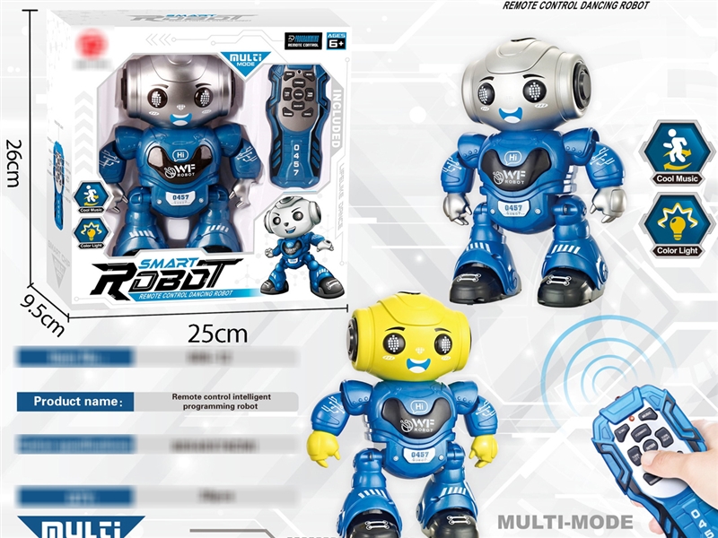 (INFRARED) REMOTE CONTROL ROBOT - HP1242231