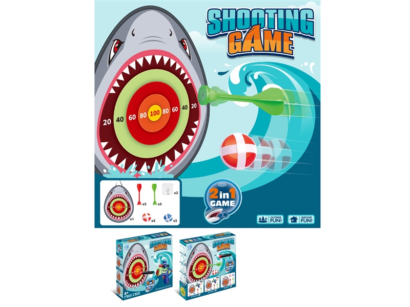 DART GAME - HP1242236
