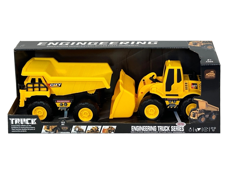 FRICTION CONSTRUCTION TRUCK W/LIGHT & MUSIC  INCLUDE 3*AG13 - HP1242238
