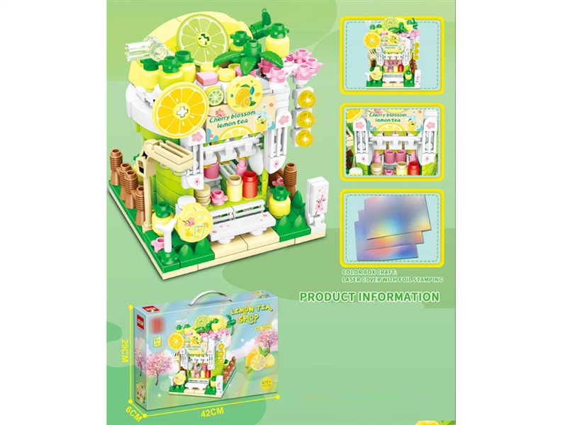BUILDING BLOCKS 476PCS+ - HP1242239