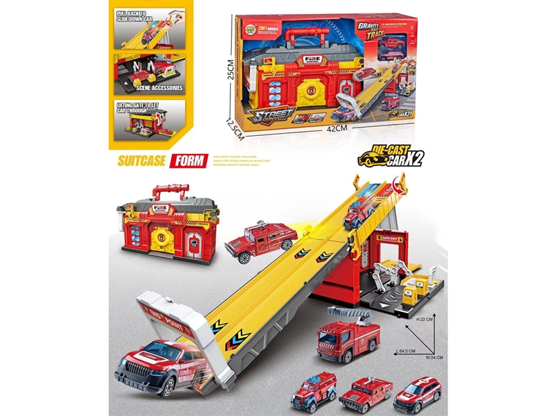 CATAPULT RAIL STORAGE CAR W/FREE WAY DIE-CAST CAR 2PCS - HP1242254