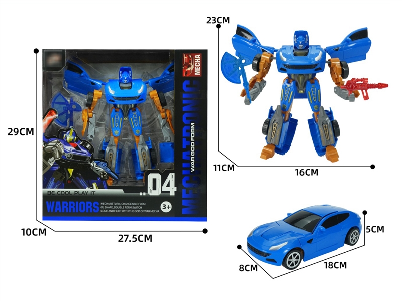 DEFORMATION ROBOT - HP1242260