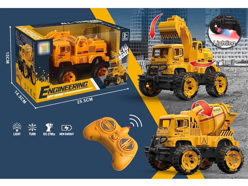 1:20 R/C CAR WITH LIGHT - HP1242290