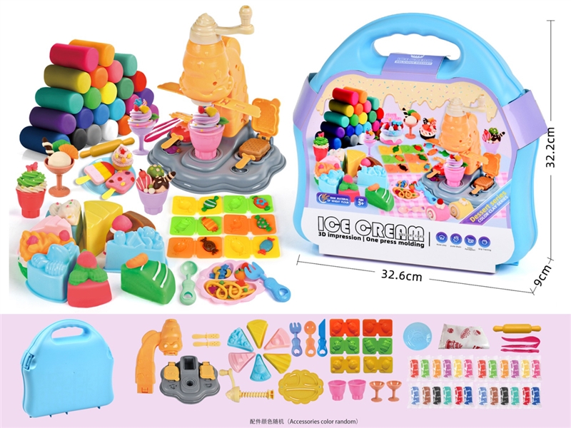 PLAY DOUGH SET 480G,56PCS - HP1242309