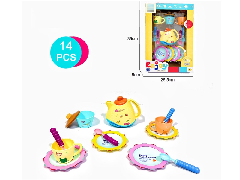 TEA SET - HP1242323
