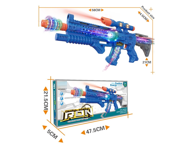 B/O GUN W/LIGHT & SOUND - HP1242326