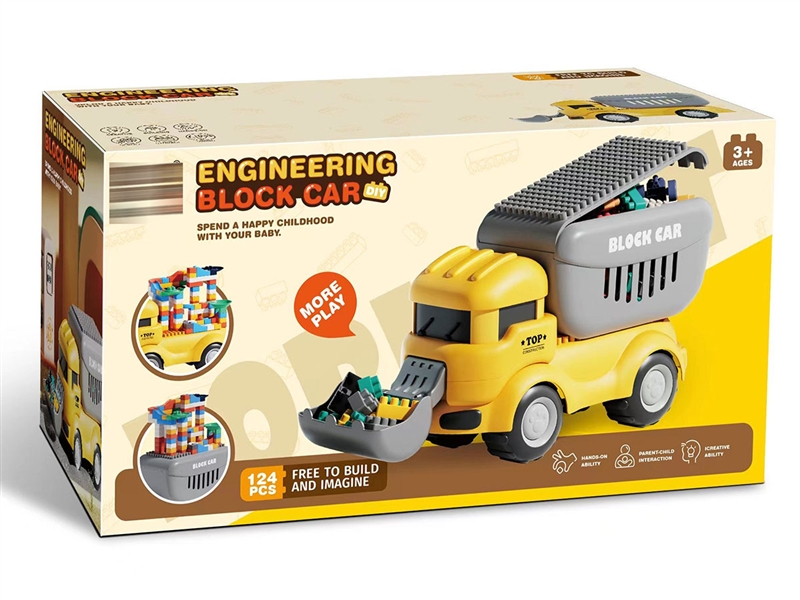 BUILDING BLOCKS 124PCS - HP1242346