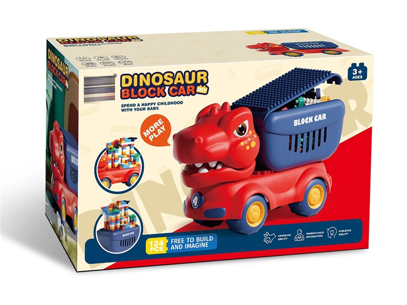 BUILDING BLOCKS 124PCS - HP1242347