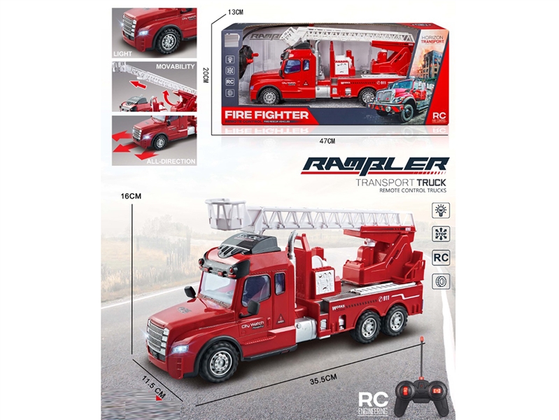 4-CHANNE R/C TRUCK W/LIGHT（NOT INCLUDED BATTERY） - HP1242382
