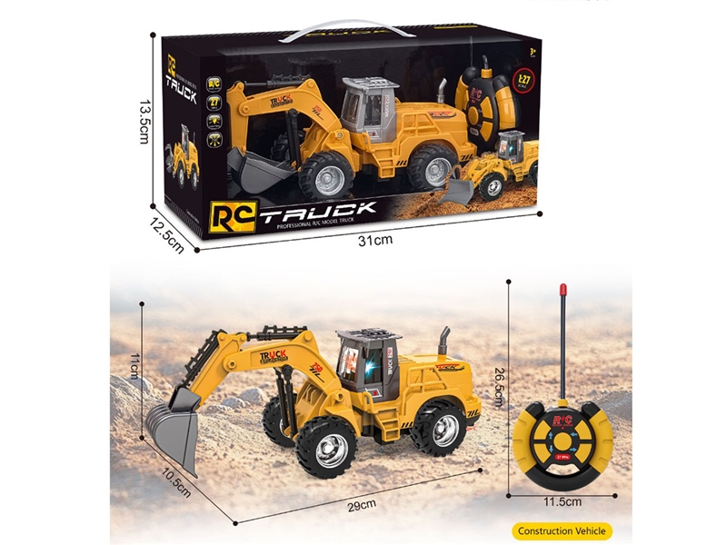 4-CHANNE R/C TRUCK W/LIGHT - HP1242384