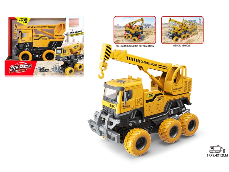 FRICTION DEFORMATION DIE-CAST TRUCK - HP1242386