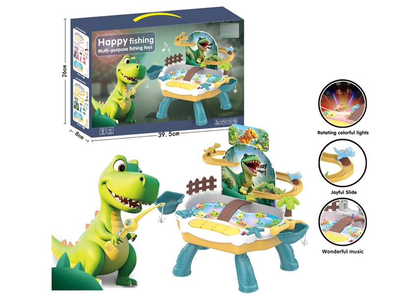 B/O FISHING GAME - HP1242412