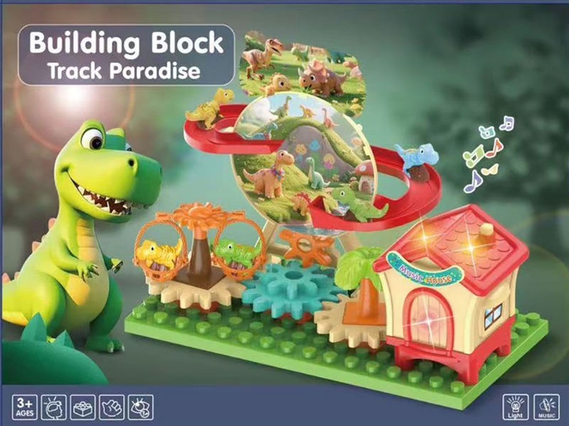B/O BUILDING BLOCKS RAIL W/LIGHT & MUSIC - HP1242413