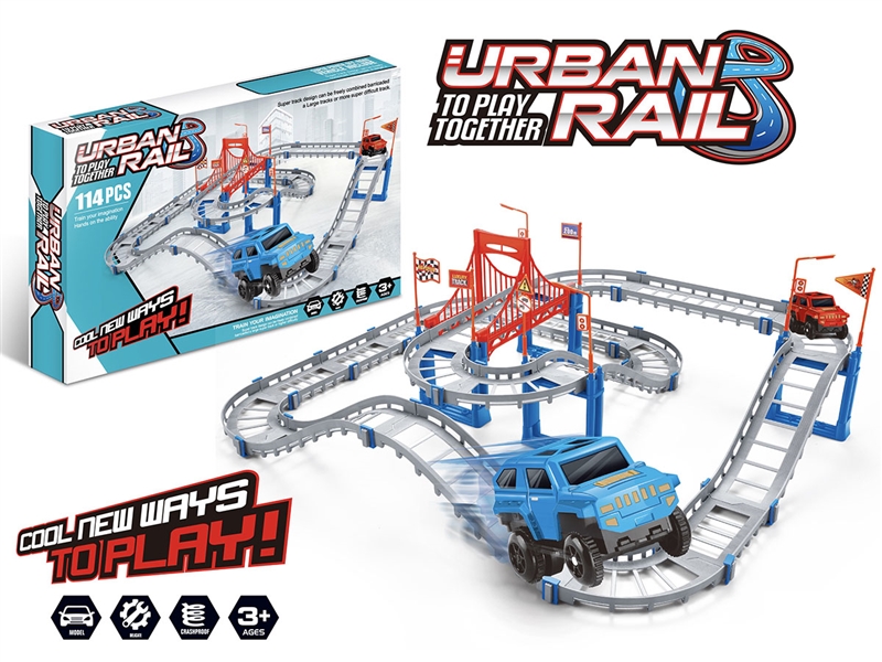 B/O RAIL CAR - HP1242416
