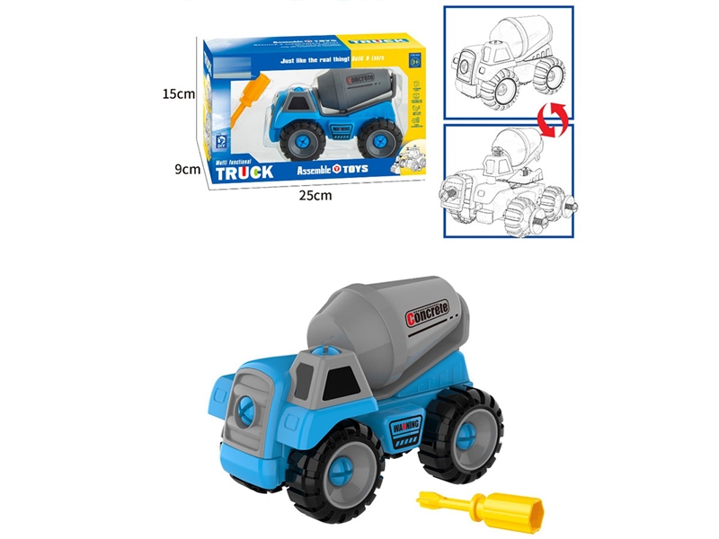 ASSEMBLE TRUCK - HP1242425