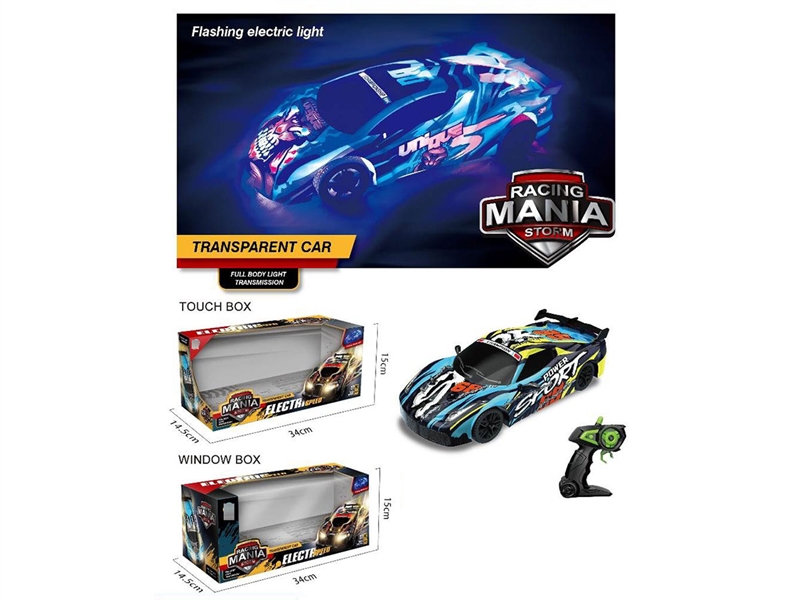 5-CHANNE R/C TRUCK W/LIGHT（NOT INCLUDED BATTERY） - HP1242467