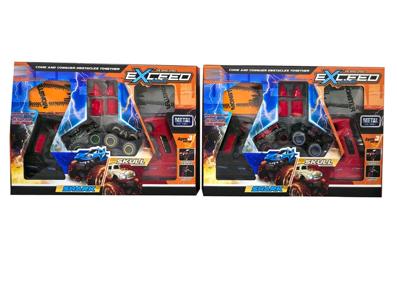 CATAPULT DIE-CAST CAR - HP1242495