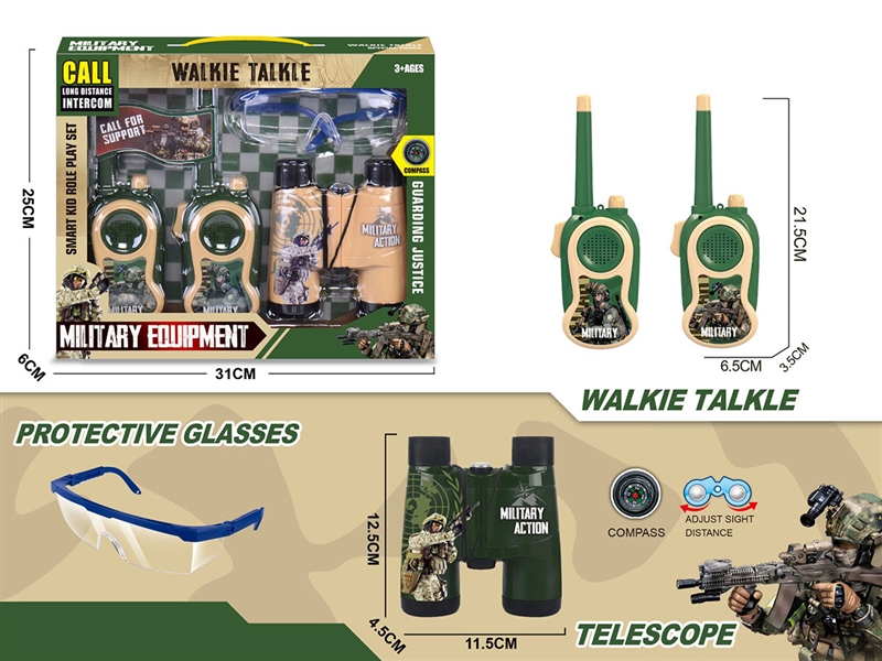 WALKIE-TALKIE - HP1242497