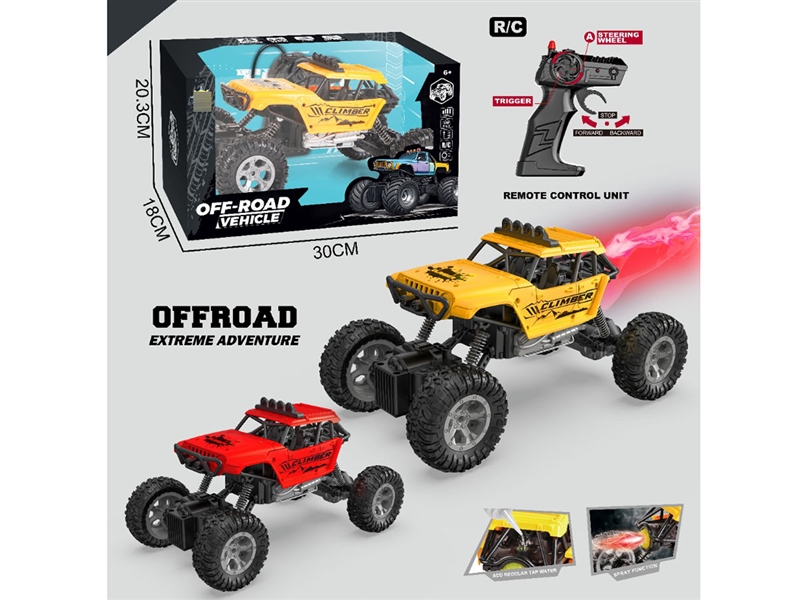 4-CHANNE R/C CLIMBING CAR W/SPRAY & LIGHT（NOT INCLUDED BATTERY） - HP1242519