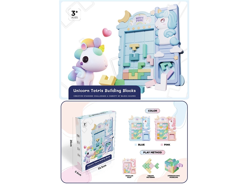 TETRIS GAME - HP1242525