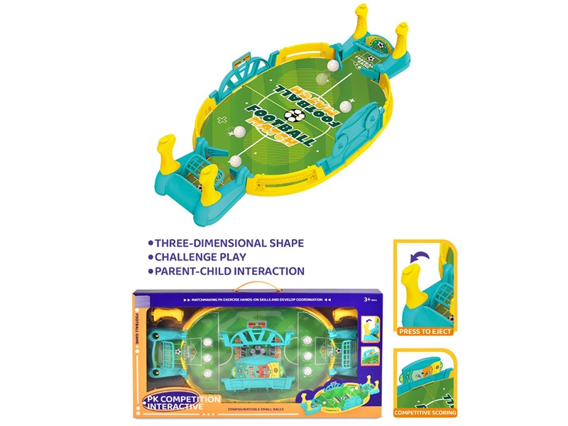 FOOTBALL GAME - HP1242527